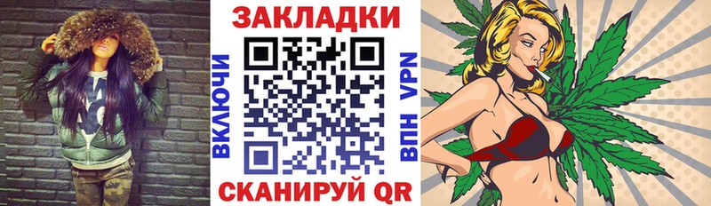 Купить ГАШИШ АМФ МЕФ Канабис КОКАИН Гаджиево