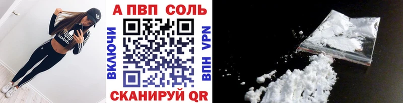 APVP СК Гаджиево