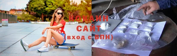 хмурый Каменск-Шахтинский