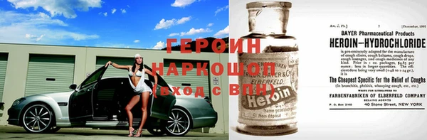 хмурый Каменск-Шахтинский