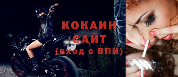 хмурый Каменск-Шахтинский