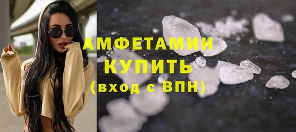 хмурый Каменск-Шахтинский