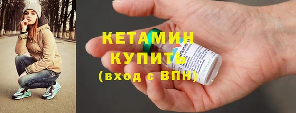 хмурый Каменск-Шахтинский