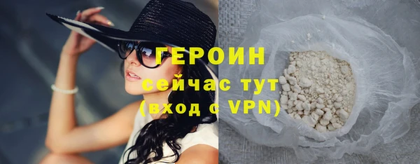 хмурый Каменск-Шахтинский