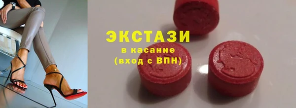 хмурый Каменск-Шахтинский