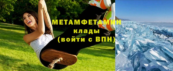 хмурый Каменск-Шахтинский