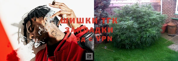 хмурый Каменск-Шахтинский