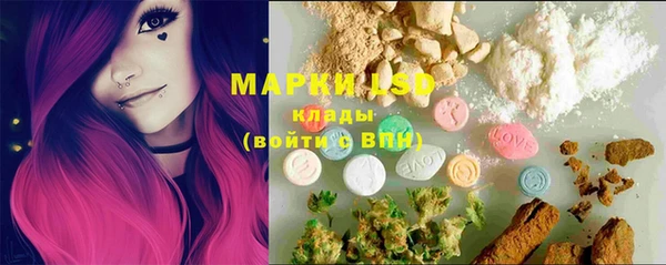 хмурый Каменск-Шахтинский