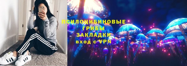 хмурый Каменск-Шахтинский