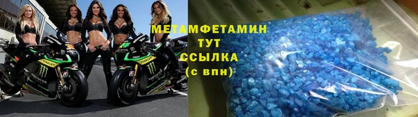 хмурый Каменск-Шахтинский