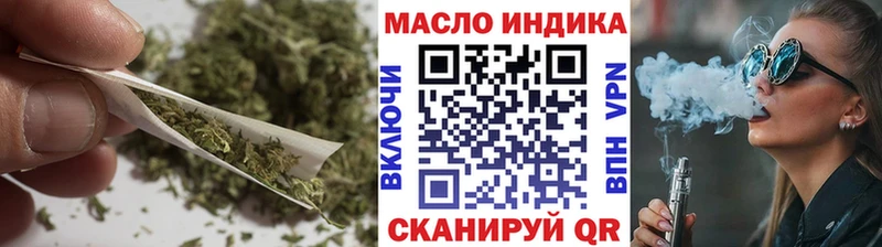Дистиллят ТГК вейп  Купить  Гаджиево 