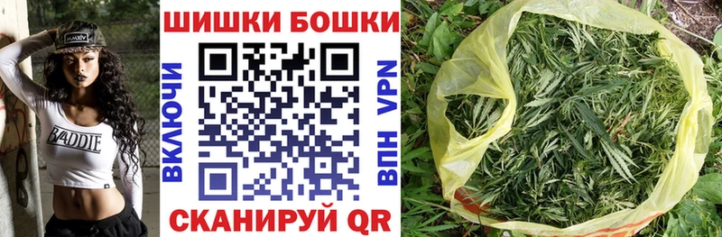 Канабис планчик  Купить закладки  Гаджиево 